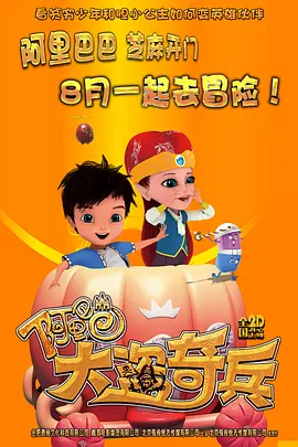 成人性色生活片免费看爆迷你毛片